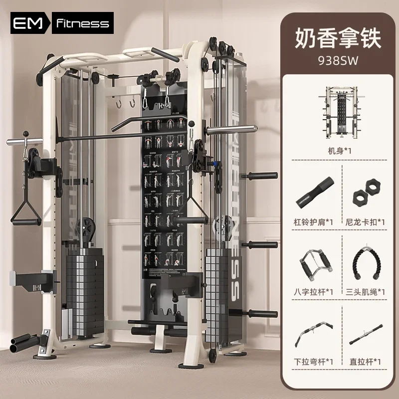 Home Gym One Machine - B1 Umfassende Trainingsgeräte für Fitnessstudio, Heimgebrauch,