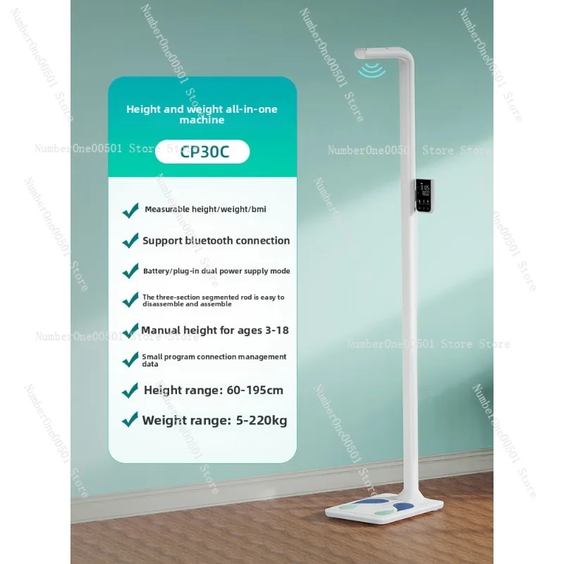 Home Gym One Machine - Ultraschall-Körperanalysewaage mit Höhen-, Gewichts- und Körperfettmessung,