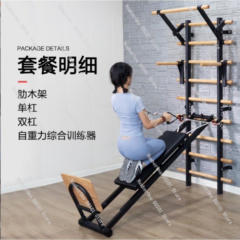 Pull-Up Training Parallel Bar  – Home Gym With Leg Press Bewertung und Preis