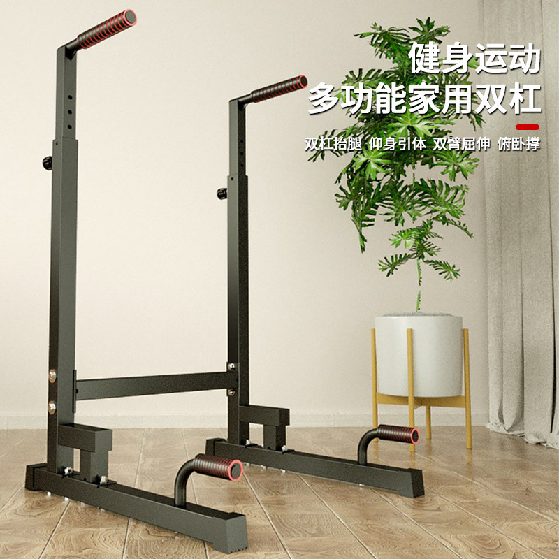 Heimfitnessgeräte: Metall-Lieg – Home Gym With Leg Press Bewertung und Preis