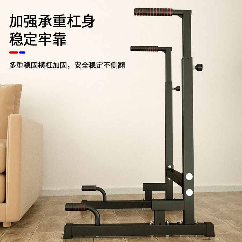 Heimfitnessgeräte: Metall-Lieg – Home Gym With Leg Press Bewertung und Preis