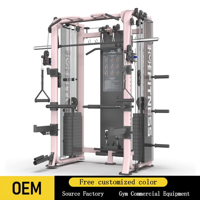 Smith Machine Home Gym Squat R – Home Gym One Machine Bewertung und Preis