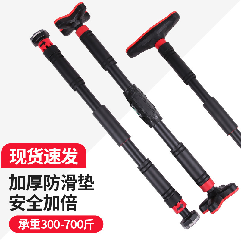 Heimfitness-Ausrüstung: Horizo – Home Gym Pull Up Bar Bewertung und Preis