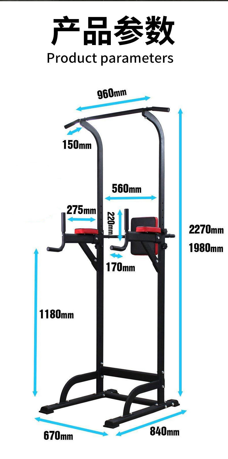 Verstellbare Klimmzugstange fü – Fitness Home Gym Equipment Bewertung und Preis