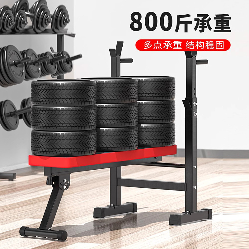 Einstellbare Hantelbankpresse  – Home Gym System Bewertung und Preis