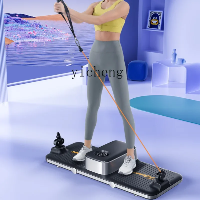 Power-Trainingsstation, intell – Home Gym One Machine Bewertung und Preis