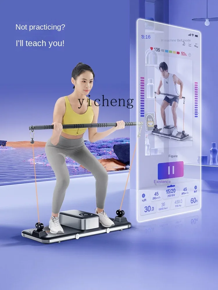 Power-Trainingsstation, intell – Home Gym One Machine Bewertung und Preis