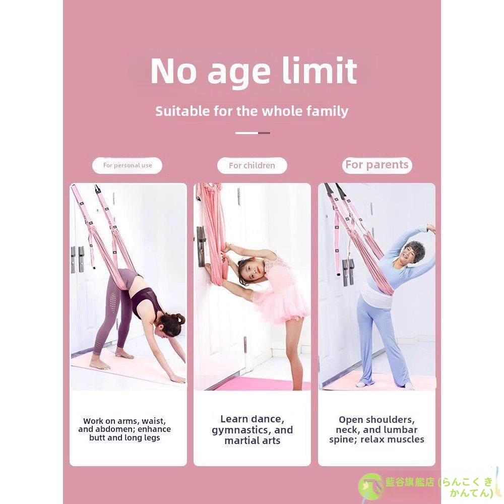 Yoga-Schlinge für den Heimgebr – Suspension Trainer Door Bewertung und Preis