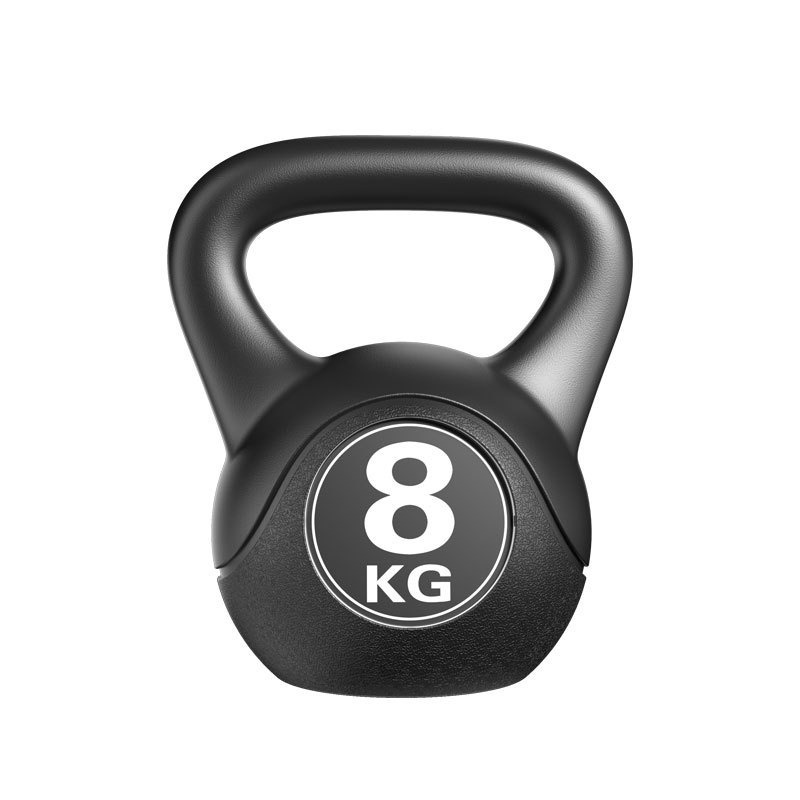 2026 Fitness Verstellbare 8kg  – Home Gym Simple Bewertung und Preis
