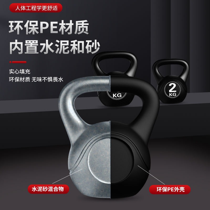 2026 Fitness Verstellbare 8kg  – Home Gym Simple Bewertung und Preis