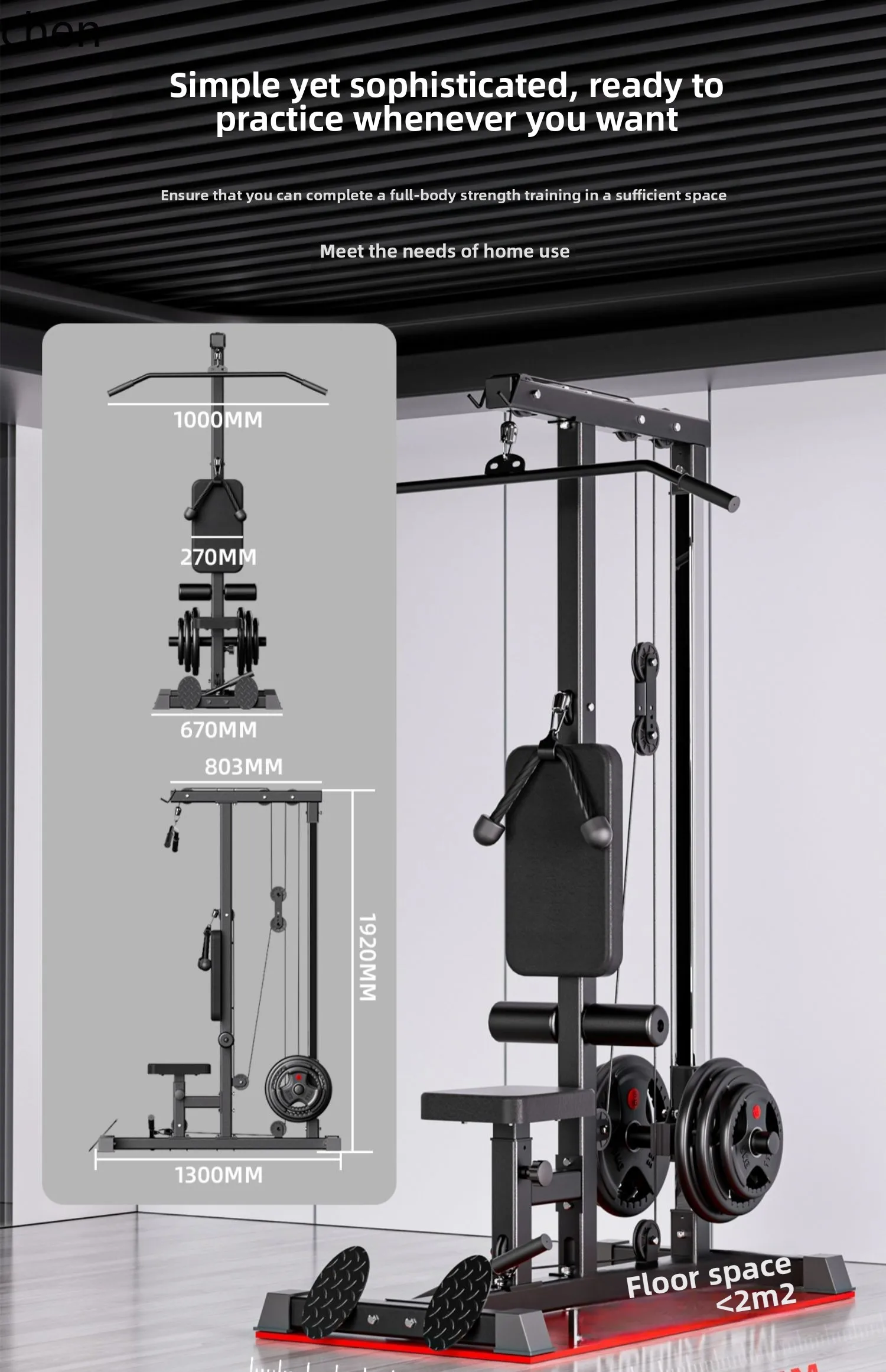YY- Pull-Down-Trainer für Zuha – Home Gym One Machine Bewertung und Preis