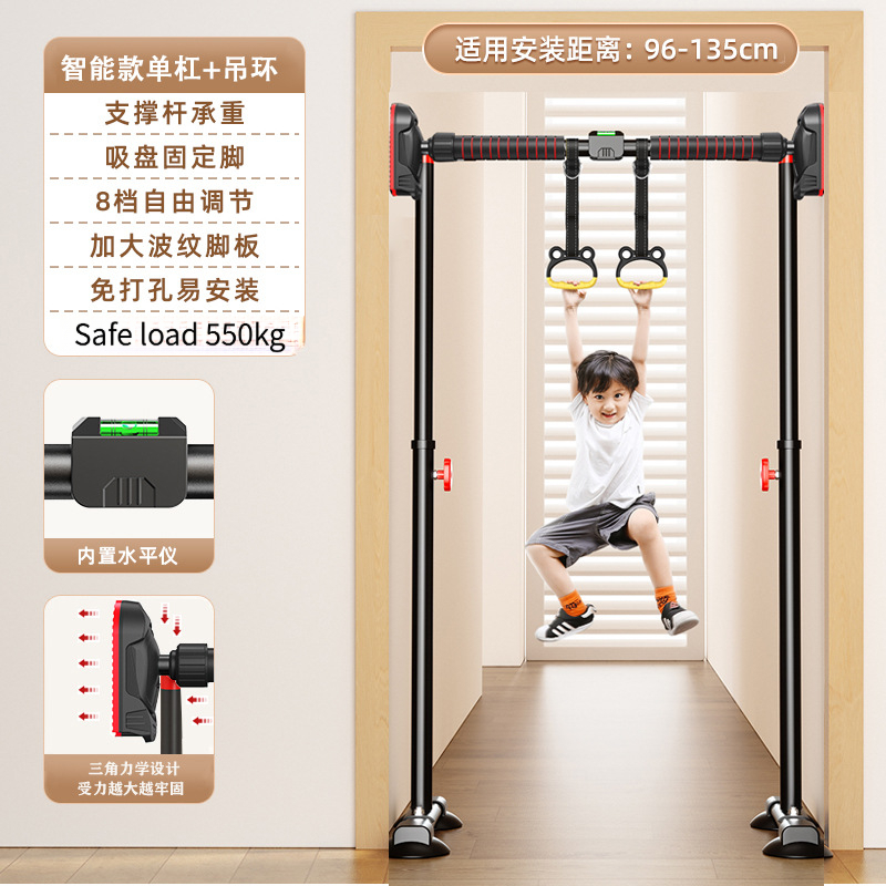 Klimmzugstange für den Innenbe – Suspension Trainer Door Bewertung und Preis