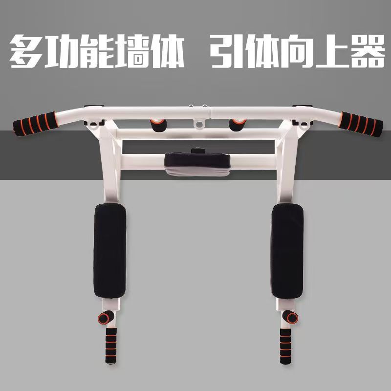 Herren-Fitnessgeräte: Wandmont – Home Gym Pull Up Bar Bewertung und Preis