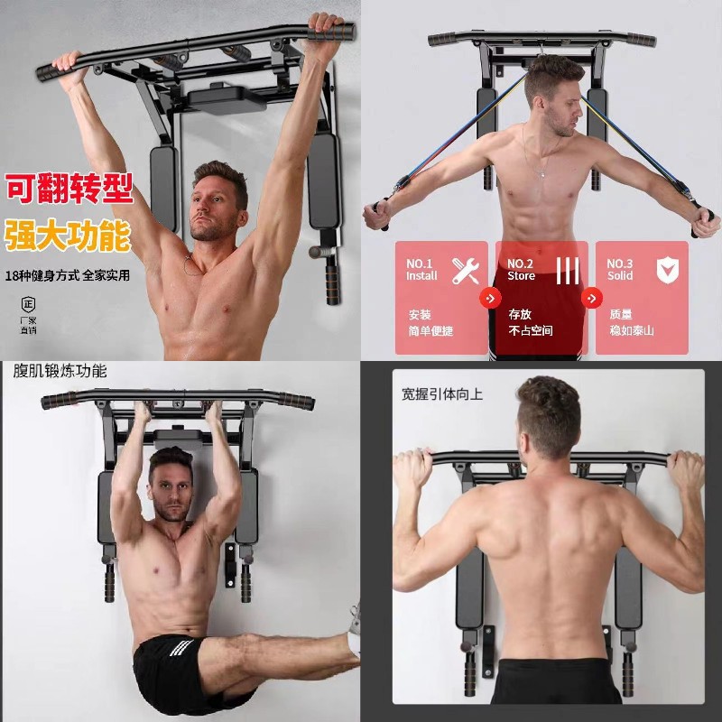 Wandmontierte Klimmzugstange u – Home Gym Pull Up Bar Bewertung und Preis