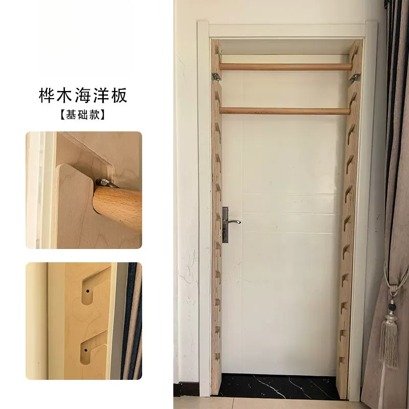 Multifunktionaler Kletter- und – Suspension Trainer Door Bewertung und Preis